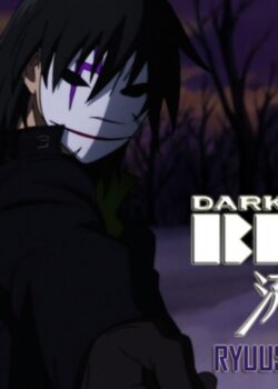 Bí Mật Bóng Tối phần đặc biệt – Darker than Black special