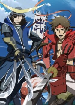 Chiến Quốc Basara phần 1 - Sengoku Basara season 1