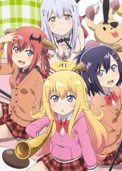 Gabriel Dropout