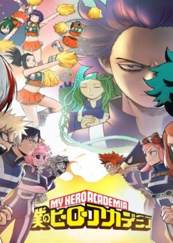 Học Viện Anh Hùng phần 2 - Boku No Hero Academia season 2