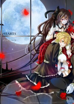 Pandora Hearts