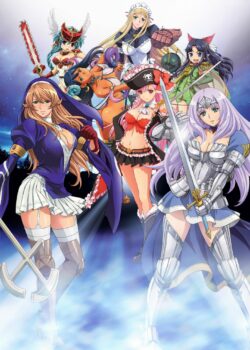 Queen's Blade ss2: Gyokuza wo Tsugu Mono