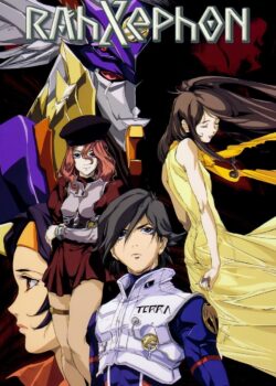 RahXephon