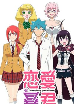 Renai Boukun - Nụ Hôn Tử Thần