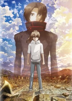 Soukyuu no Fafner: Dead Aggressor - The Beyond