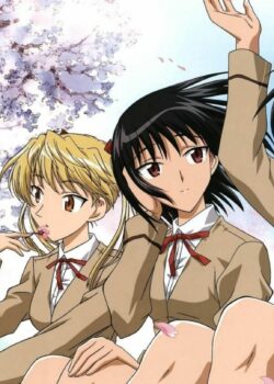 Trường Học Vui Nhộn phần 1 - School Rumble ss1