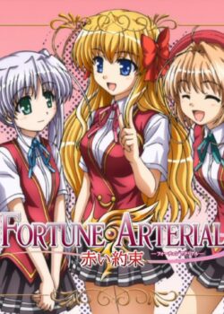 Fortune Arterial: Akai Yakusoku – Vận May: Lời Hứa Đỏ