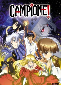 Campione - Sát Thần [BD]