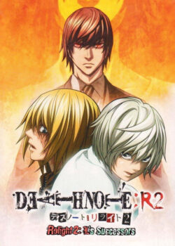 Death Note Relight 2: L’s Successors