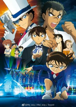 Detective Conan - Thám Tử Lừng Danh Conan