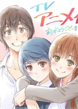 Domestic na Kanojo - Bạn Gái Chung Nhà