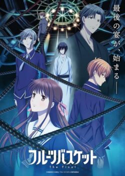 Fruits Basket ss3: The Final - Hóa Giải Lời Nguyền 12 Con Giáp phần 3 (phần cuối)