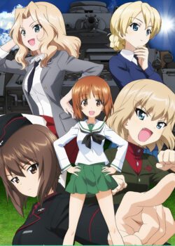 Girls und Panzer OVA: Taiyaki War!