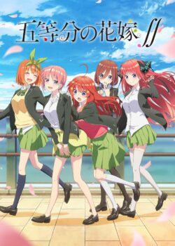 Gotoubun no Hanayome ss2