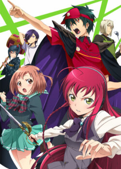 Hataraku Maou-sama ss1