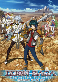 Ixion Saga: Dimension Transfer - Thế Giới Ảo