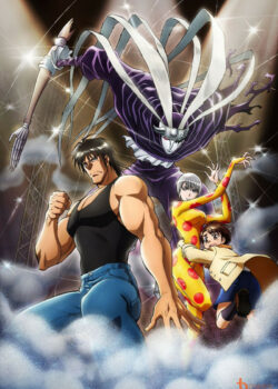 Karakuri Circus - Gánh Xiếc Quái Dị