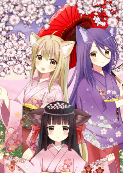 Konohana Kitan