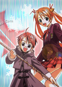 UQ Holder!: Mahou Sensei Negima ss1