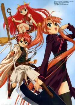 UQ Holder!: Mahou Sensei Negima ss2