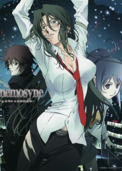 Mnemosyne: Mnemosyne no Musume-tachi