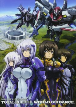 Muv-Luv Alternative: Total Eclipse