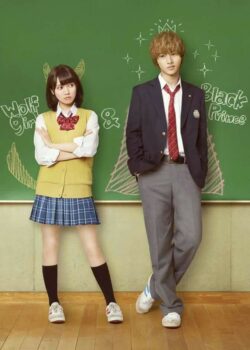 Ookami Shoujo to Kuro Ouji Live Action - Lang Nữ Và Hoàng Tử Hắc Ám