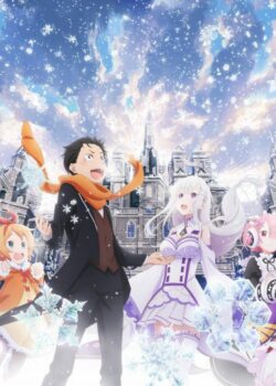 Re:Zero kara Hajimeru Isekai Seikatsu OVA - Memory Snow (1/1)