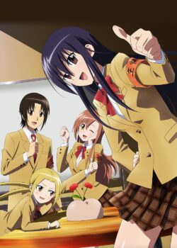 Seitokai Yakuindomo Movie 2