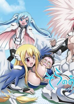 Sora No Otoshimono ss2 – Vật Thất Lạc Của Bầu Trời phần 2