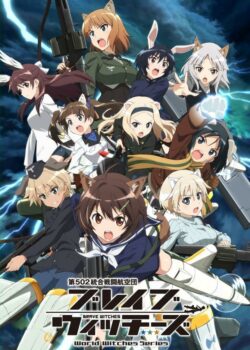 Strike Witches ss3: Road to Berlin