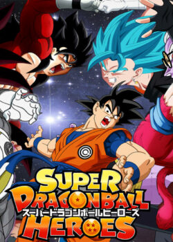 Super Dragon Ball Heroes