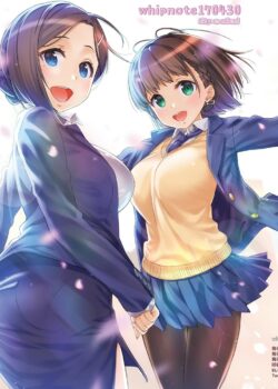 Tawawa on Monday – Getsuyobi No Tawawa Sono