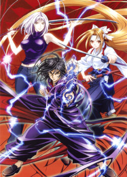 Tenjou Tenge