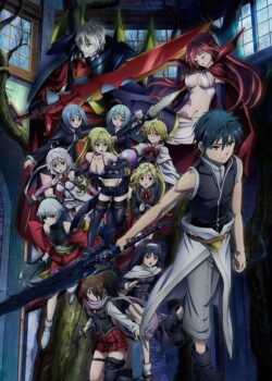 Trinity Seven Movie 2: Tenkuu Toshokan to Shinku no Maou