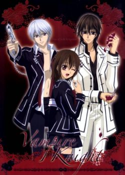 Vampire Knight ss1