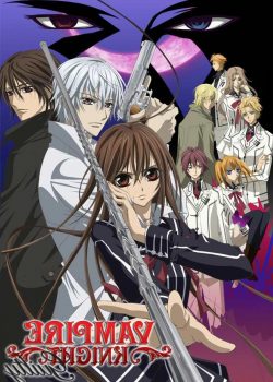 Vampire Knight ss2: Guilty