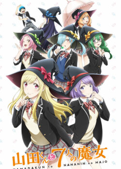 Yamada-kun to 7-nin no Majo Yamajo - Yamada và thất đại phù thủy