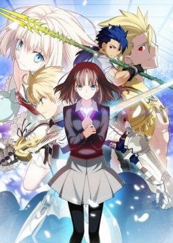 Fate/Prototype (OVA)