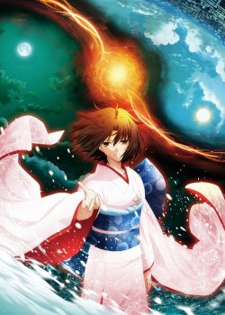 Kara no Kyoukai: Epiloque