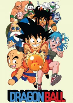 Dragon Ball