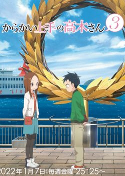 Karakai Jouzu no Takagi-san ss3