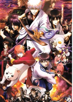 Gintama: The Final