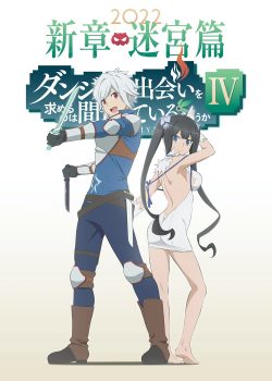 Danmachi ss4 - Hầm Ngục Tối phần 4