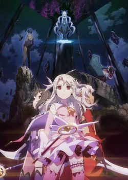 Fate kaleid liner Prisma Illya Movie: Licht - Namae no Nai Shoujo