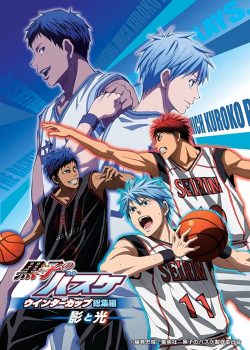 Kuroko No Basket Movie