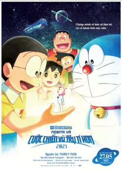 Doraemon Movie 41: Nobita no Little Star Wars