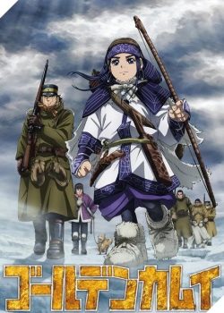 Golden Kamuy ss4