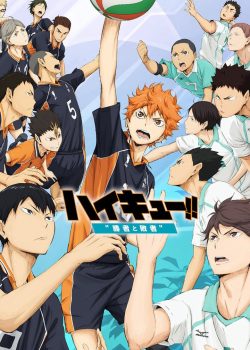 Haikyuu!! Movie 2 - Shousha to Haisha