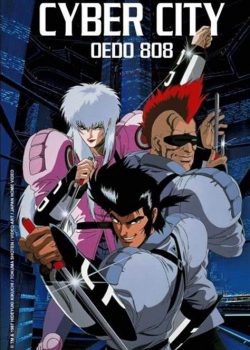 Cyber City Oedo 808